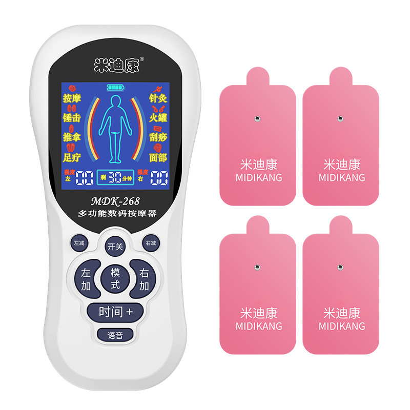五代経絡マッサージ器ミニマッサージ器デジタル経絡usb充電マッサージ器多機能マッサージ器|undefined