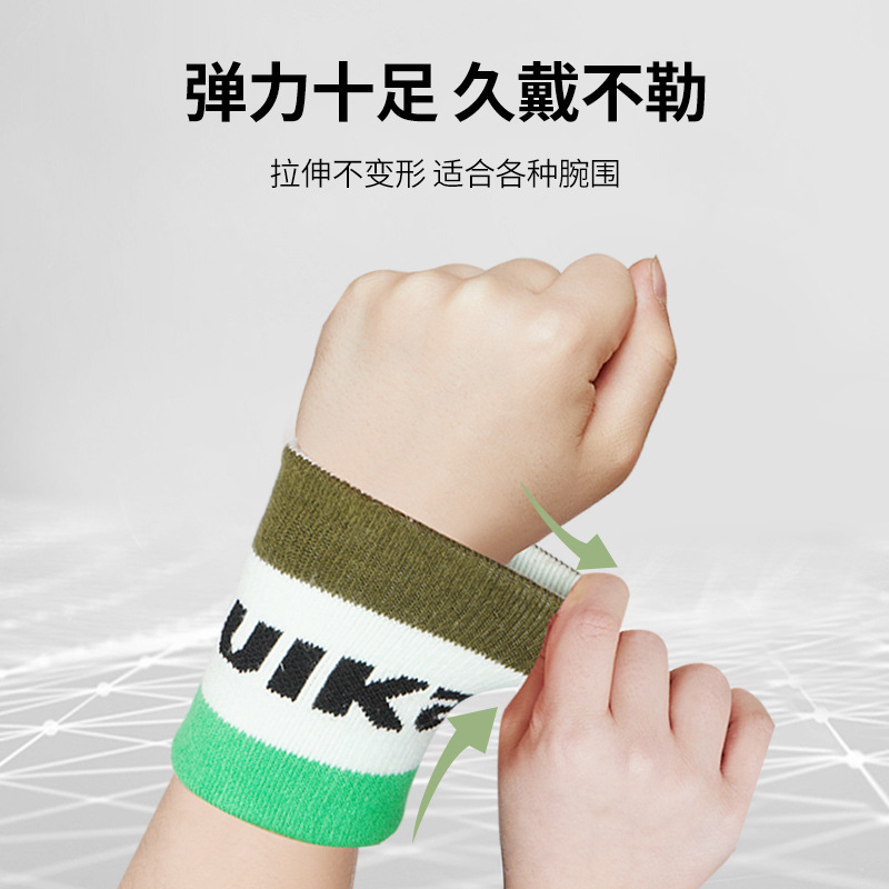 Protector de muñeca anti-Esguince Toalla de muñeca femenina correa de MUÑECA DELGADA correr baloncesto saltar cuerda sudor toalla Deportes estudiante masculino absorbente de sudor verano