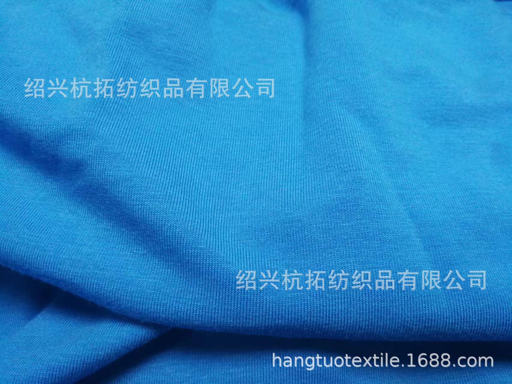 50/50莫代尔棉氨纶汗布  布面光洁 弹性大 品质好 休闲T恤面料