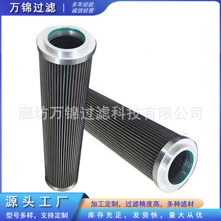 0110R010BN3HC���̙Cе��܇�V�����ߠt�����L�CҺ���ÞVо