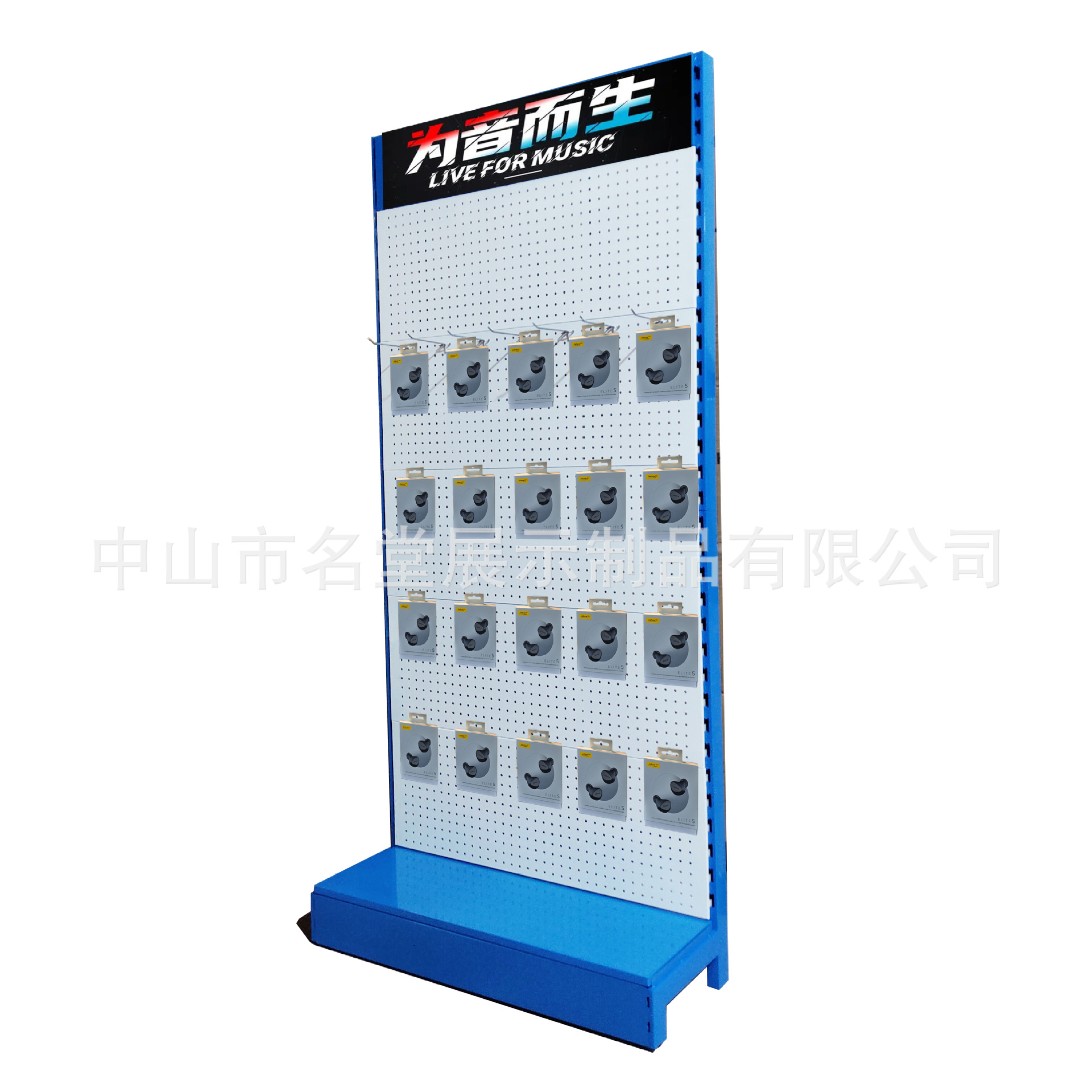 微信图片_20240108093614