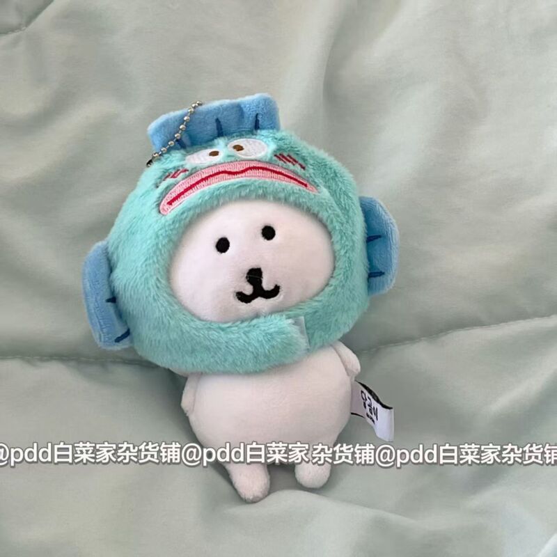 13cm Pendant Self-Deprecating Bear Clown Fish Head Doll Clothes Accessories 10-13cm Cotton Doll Clothes Accessories Cheap