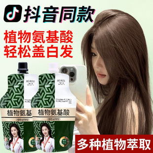 �����l�ꌣ�á�700MLȾ�l����p֧��ֲ��Ⱦ�l�಻���lȻȾ�l��