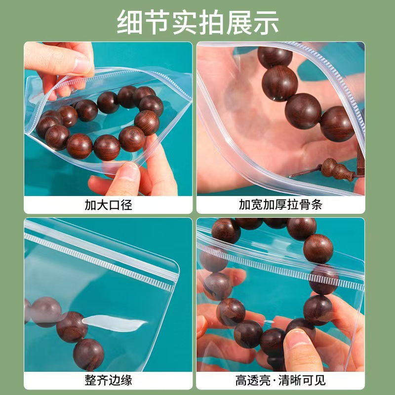 微信图片_20250311164602