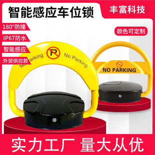 ����܇λ�i���i��܇�Б�܇λ�i���Q�Ӹ߷�ײ�ɿ��ƶ�̨늄�܇λ�i