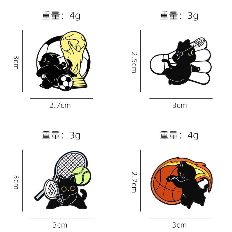 运动猫咪胸针徽章可爱黑猫羽毛球网球足球篮球书包装饰滴油锌合金|undefined