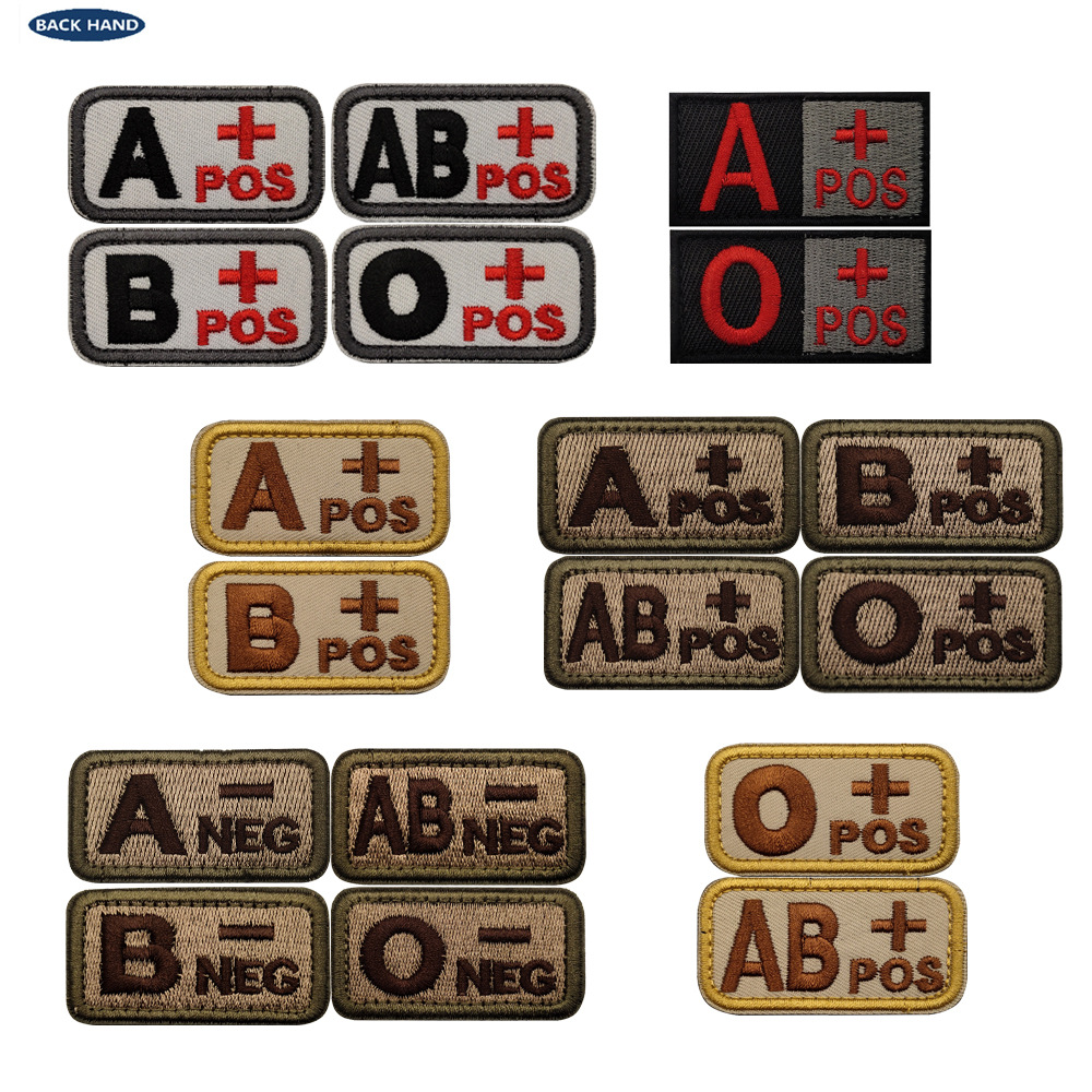 하이케 야외 POS NEG 전술 혈액형 씰 5X2.6CM A 타입 B 타입 AB 타입 O 자수 벨크로 씰