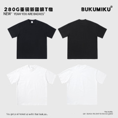 280 グラム新疆長繊維綿オフショルダー Tシャツ男性と女性のためのトレンディなブランドルーズラウンドネック無地トップ純綿カップルシャツトレンド