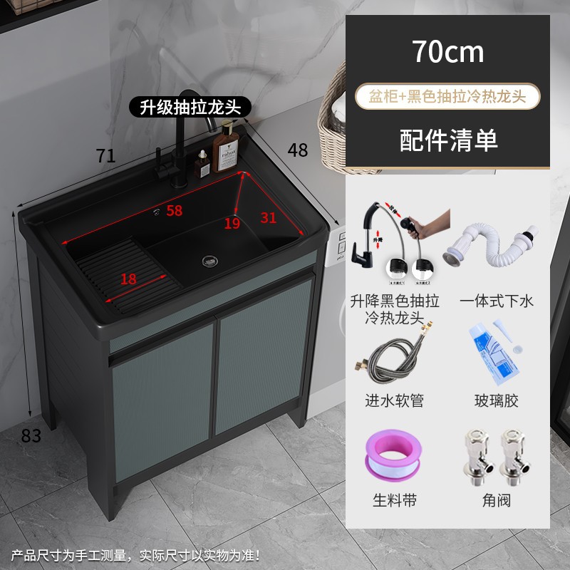 70 lavabos negros + gabinete verde + rojo negro