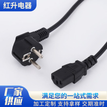 �W�������Դ���WҎƷ��β�Դ����о�Դ���W����X���C��늾�