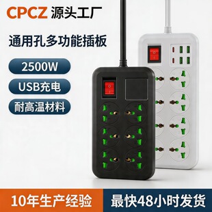 ���S���l���λ�羳���QӢҎ��USB���Ų����往��ͨ�ÚWʽ/��ʽ�^