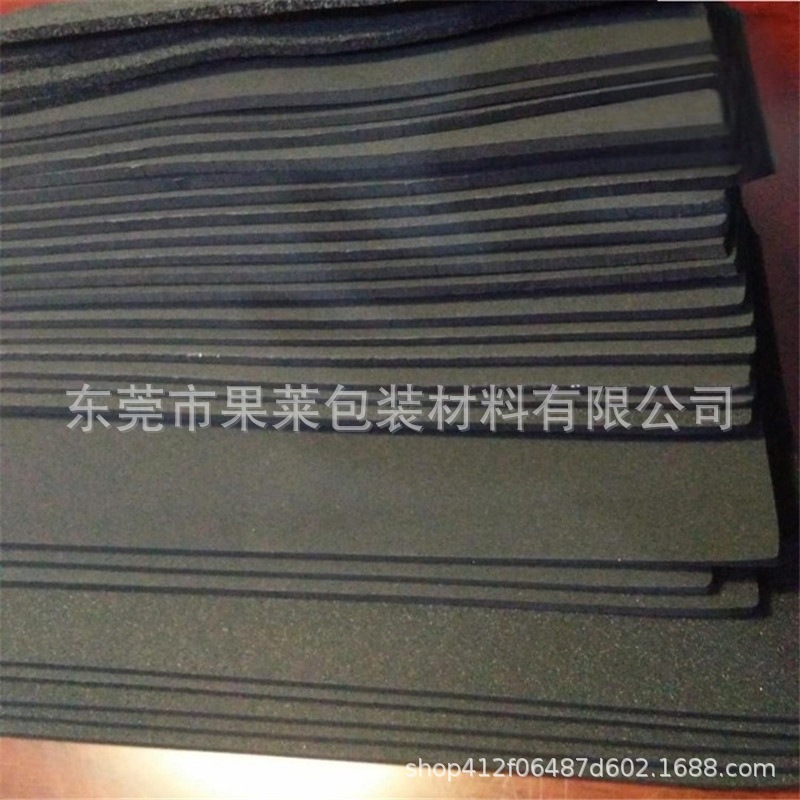 保温橡塑片材自粘胶发泡长条工业橡塑复合板彩色EVA发泡材料