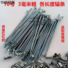 늄�܇䓗l��10̖10g3���״�ݗ�l��܇䓽zĦ��܇��݆܇����܇�l