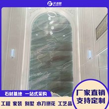 天然米黄色白玉兰大理石定制壁炉罗马柱门槛石门套墙身电视背景墙