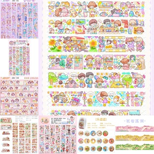 ������ͼ�PET�֎��z���ϼ��ɐۿ�ͨ���ֵ�֎�diy�����z�����l