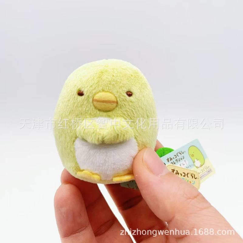 日本san-xコーナー生物フライ魚雑草ミニぬいぐるみ手玉プレゼント|undefined