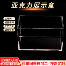 ������չʾ��͸�����k�����_ģ���ռ{���Ʒ���Ӳ�����ռ{չʾ��