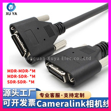 ���I���CCameralink���|POCL��늹��I�ɼ�������MDR26P�DSDR26P��