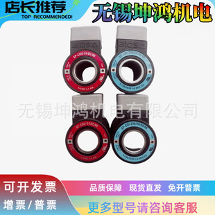 �����ATOS����˹늴��y��ȦCOE-230/50/60A 24DC/220DC/230RC10