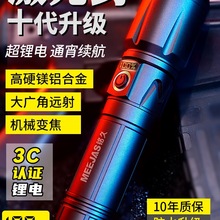 �����������Ͳ��늼��Ñ����h���y�๦�ܑ��g���ⳬ�L�m��