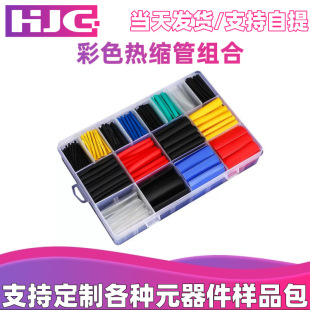 580pcs���b�h����s�׹� ��ɫ��s�ܽM�� 늾����o�׹� �羳����