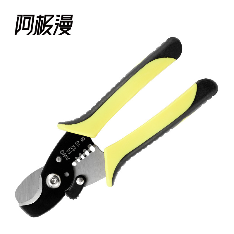 阿极漫多功能剥线钳工业级尖嘴钳压线拨线剪线钳电缆拔线剥皮器