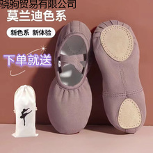 ���I�������赸Ь��ͯŮͯ���w؈צЬ�ŵ�̎�Ī�m��ܛ��Ь����Ь