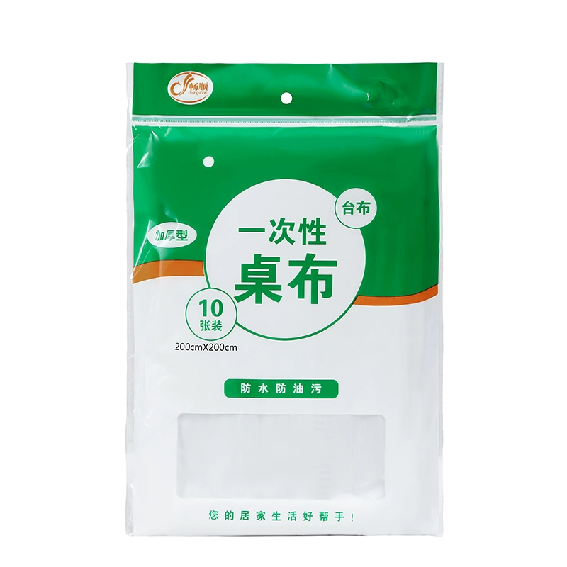 5JN tablecloth disposable tablecloth thickened commercial household hotel restaurant tablecloth round table square table camping square