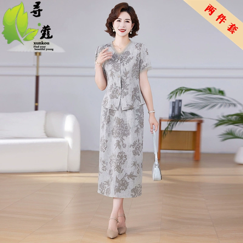 Модный костюм-двойка для мамы, элегантный костюм для свекрови, шифоновый костюм с принтом для женщин 40-60 лет, женская одежда 2025 года