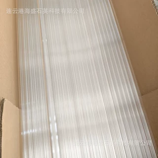 石英玻璃管透明耐高温管式炉石英玻璃管舟高透石英片石英仪器试管