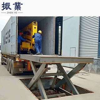 集装箱装柜升降机 上门安装固定登车桥 定制液压装卸货平台