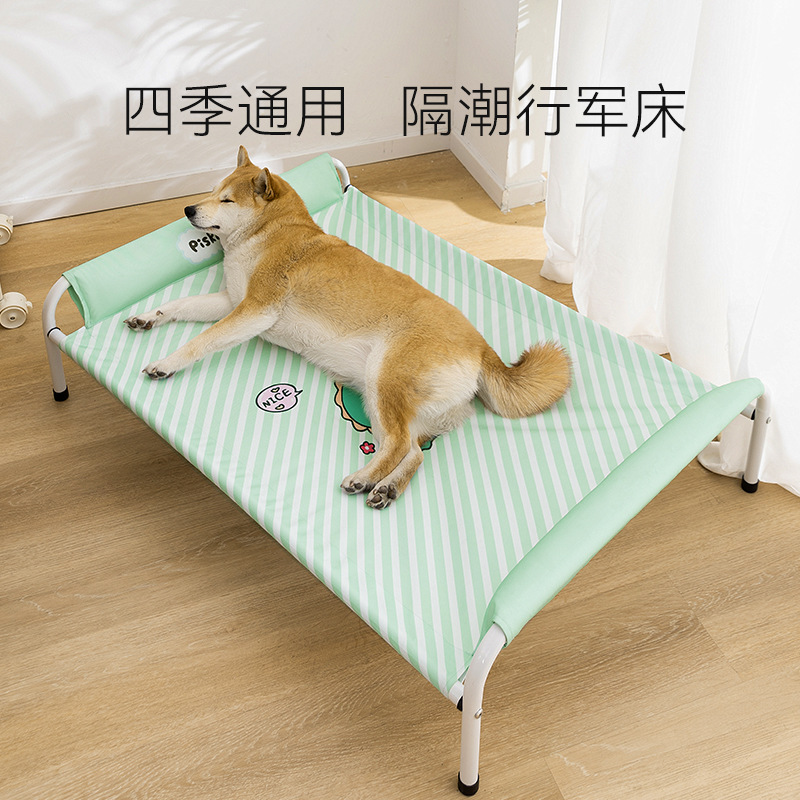 Cama de marcha a rayas de dibujos animados para perros medianos y grandes Corgi Shiba Inu para mascotas Cama para perros Primavera y verano Cama para perros para mascotas