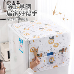 冷蔵庫ダストカバー防水防塵カバー布油汚れ防止防塵pvea冷蔵庫ダストカバー収納ハンギングバッグホーム
