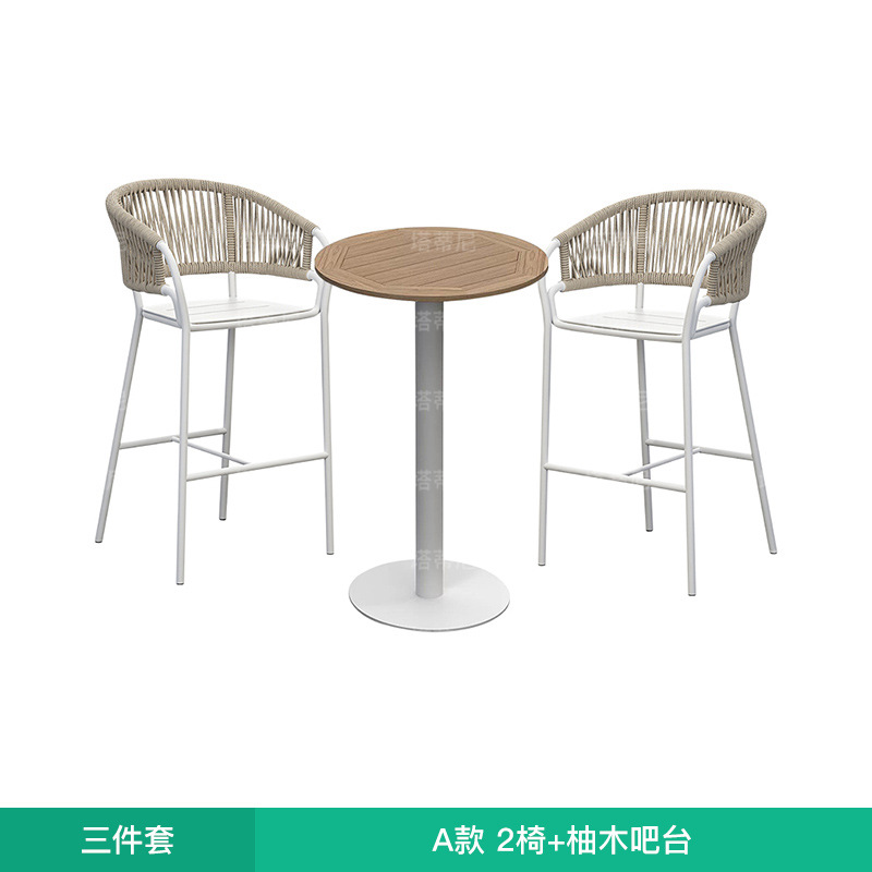Conjunto de mesa de bar para jardín, patio o terraza, ideal para villas, verandas, cafeterías, resistente al agua y con protección solar, incluye sillas de bar. image 13