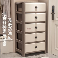 新款加厚加高抽屉式收纳柜储物柜多层置物柜出租屋家用卧室床头柜