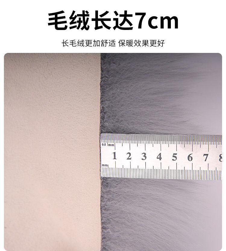 智贝详情图_5冬季汽车羊毛绒坐垫无靠背座垫长毛座垫女毛垫加厚