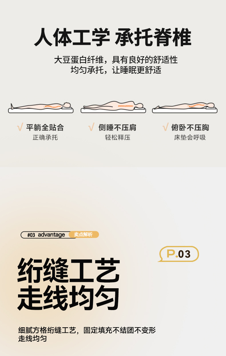 小方格-深灰_15