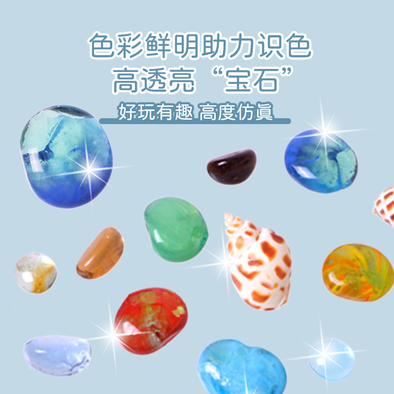 批發匹諾考古挖掘盲盒寶石考古盲盒夜光寶石多彩寶石考古盲盒挖掘