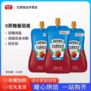 ���Ϸ����u150�˷���ɳ˾0��������ެ���u�pʳ0֬�����t���u