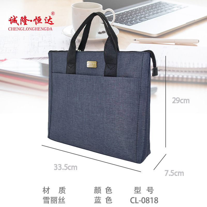 Chenglong.Hengda Cl-0818 Bag, Portable Briefcase, Horizontal Document Bag, Computer Bag, Can Be Printed with Logo, Accordion Bag