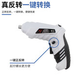 Маленькая электрическая отвертка, перезаряжаемый комплект с зарядкой, литиевые батарейки, электродрель с косичкой, набор