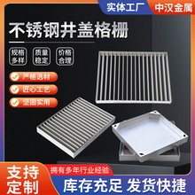 ���P䓸��  ������ˮ�� ���P䓾�����ˮ���w�� 304���P��w��