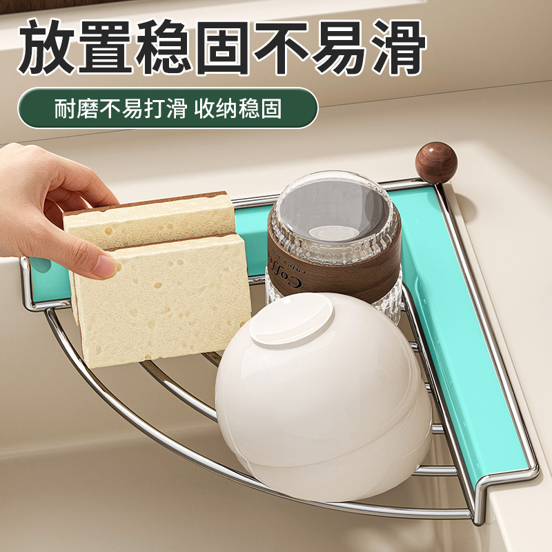 不锈钢厨房水槽置物架多功能百洁布抹布收纳水龙头洗碗海绵沥水篮