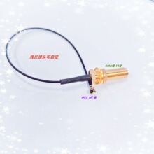 �쾀���lͬ�S�B�Ӿ� RG1.13 IPEX1��ĸ�DRP-SMA19��ĸ�L���D�Ӿ�