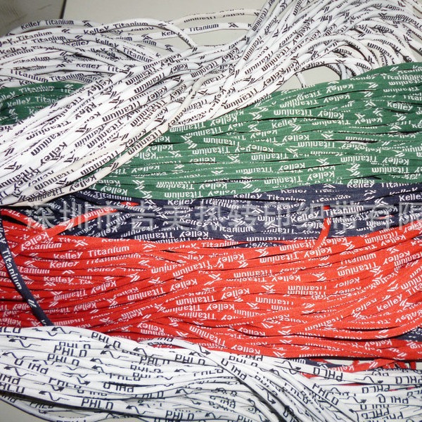 厂家直销5mm高弹提花圆绳