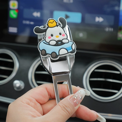Seat belt shoulder pad, Buckle Extension Connector Alloy - driving-pacha-dog-1-pack