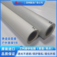 Averyĥɰ���������㲣����Ĥ���а칫�ҷ�ײ������Ĥ����װ��Ĥ
