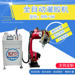 ���ܙC�����c�z�Cȫ�������z�c�z�C���˙C�����c�z�O��V�ݿ����D