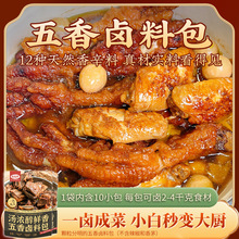 300guϰͥuСbuϰ䷽uζuuţ