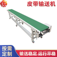 Ƥ��ݔ�͙C����ݔ�;� С����ˮ��ƽ��ݔ�͙C늄�Ƥ���������͙C